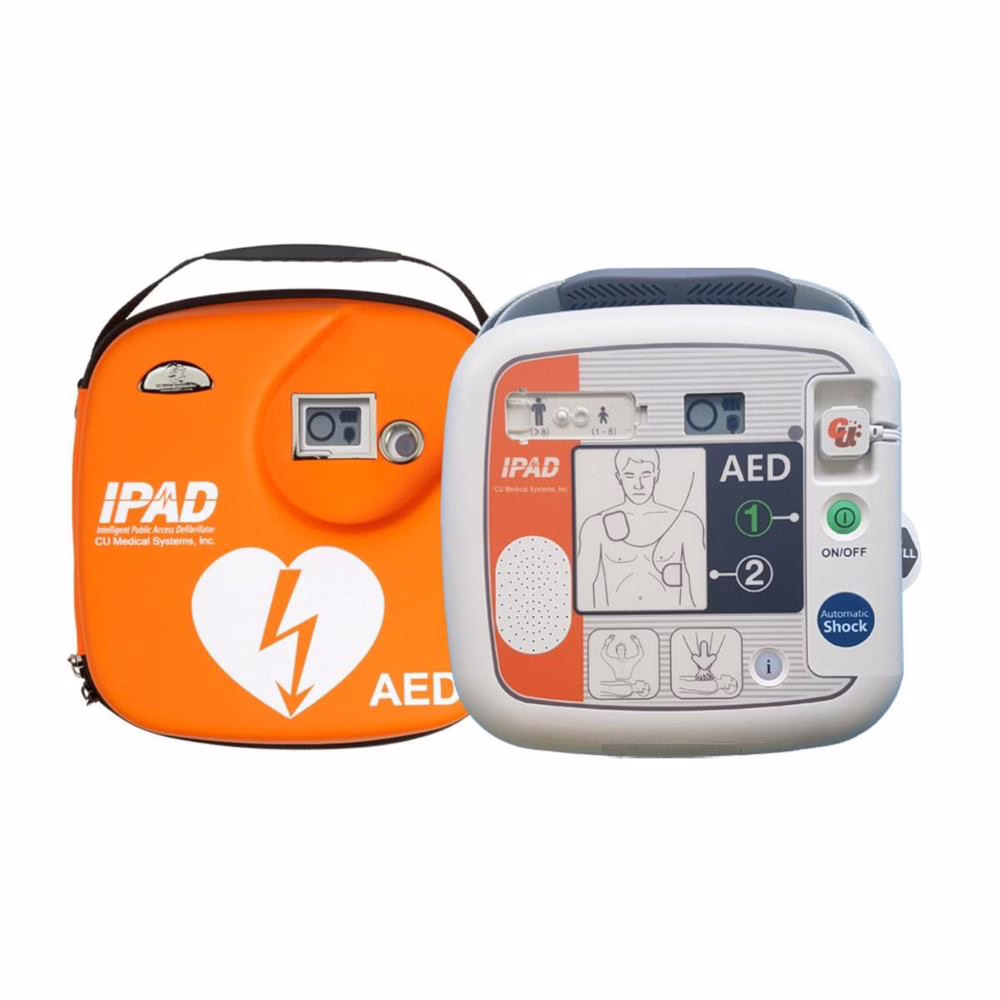 iPAD SP1 Fully Automatic Defibrillator with carrying case, showcasing the device’s features and portability
