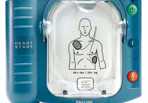 Philips HeartStart HS1 Defibrillator Troubleshooting Guide: Your Lifesaving Companion