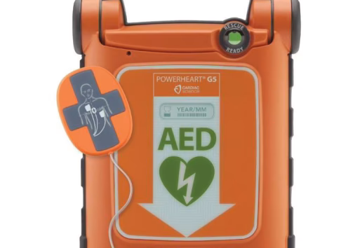Troubleshooting the Cardiac Science Powerheart G5 Defibrillator: A Complete Guide