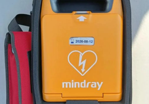 Mindray Defibrillator vs. Competitors: Which AED Offers the Best Features?